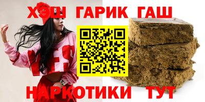 меф Наро-Фоминск