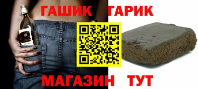 меф Наро-Фоминск